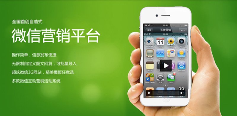 金华市金东区玉昕网络科技工作室地址,你知道在哪里吗?